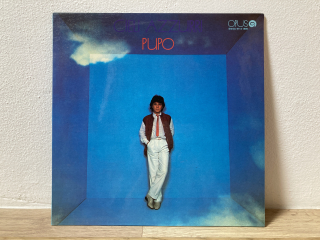 Pupo: Cieli Azzurri /LP/